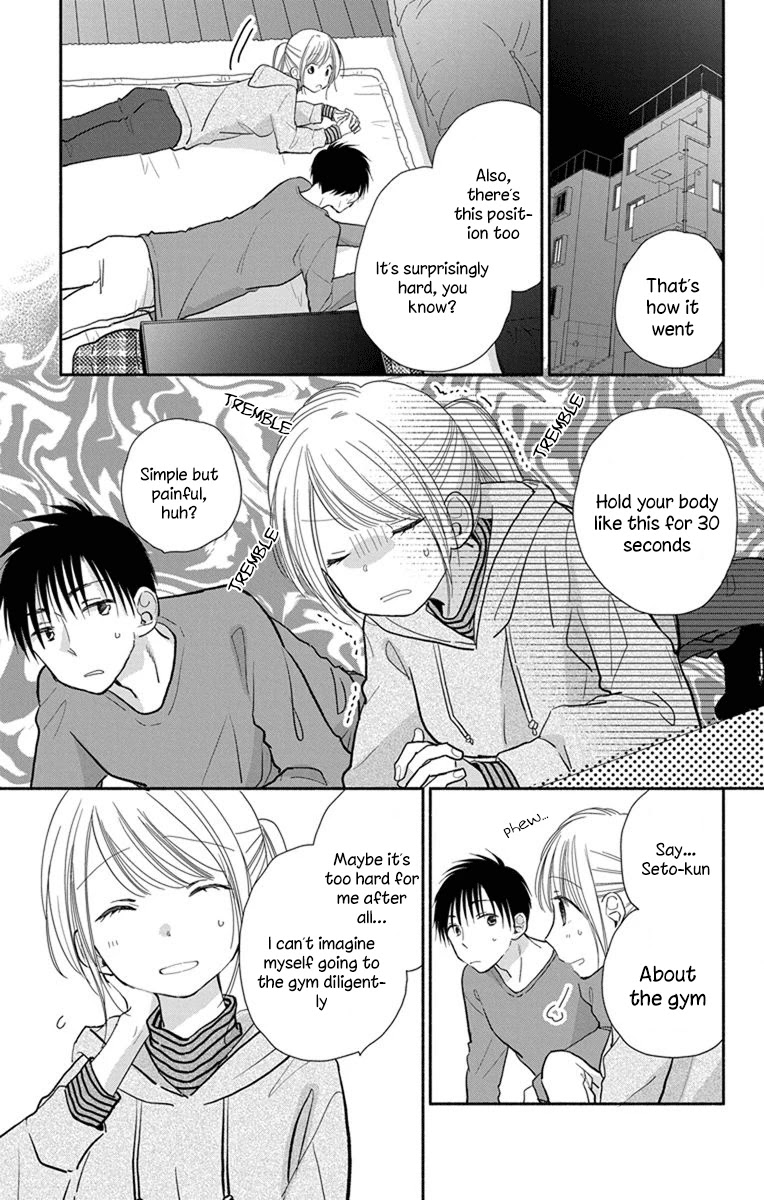 What My Neighbor is Eating - Wishful chapter 23 page 20