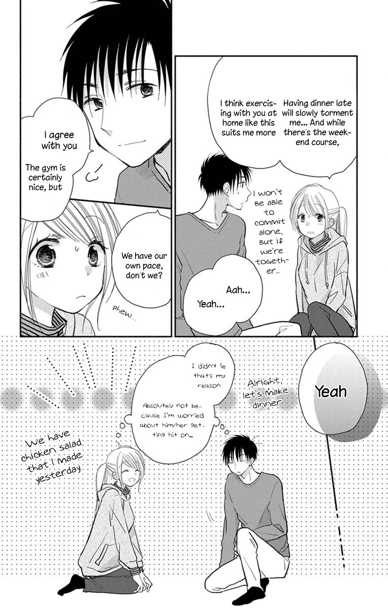 What My Neighbor is Eating - Wishful chapter 23 page 21