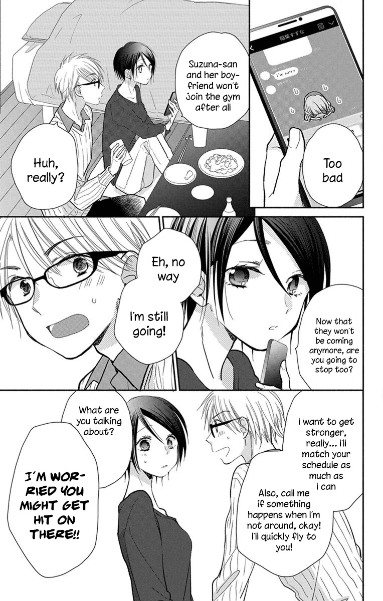 What My Neighbor is Eating - Wishful chapter 23 page 22