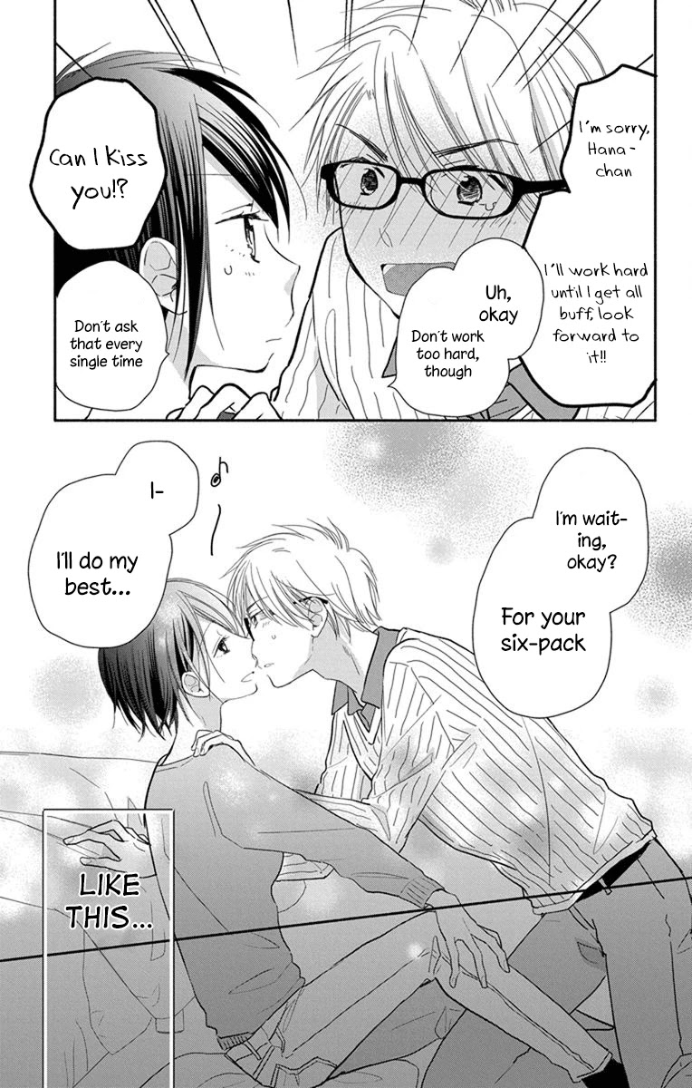 What My Neighbor is Eating - Wishful chapter 23 page 24