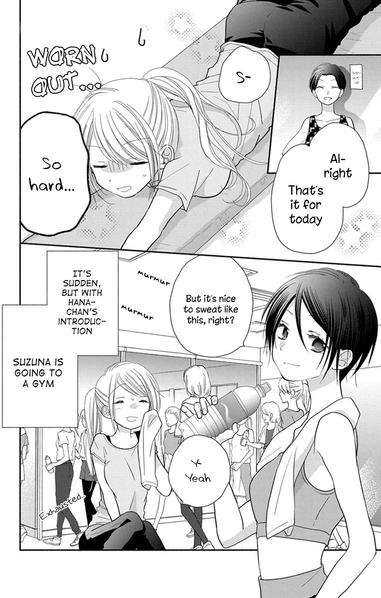 What My Neighbor is Eating - Wishful chapter 23 page 3