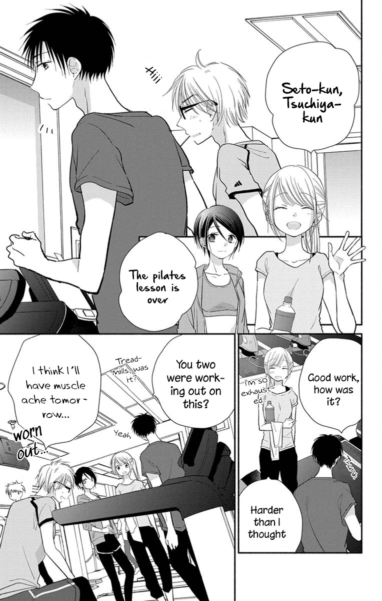 What My Neighbor is Eating - Wishful chapter 23 page 4