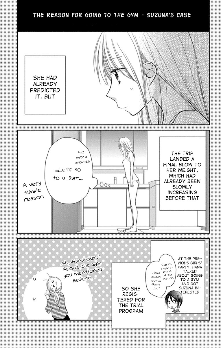 What My Neighbor is Eating - Wishful chapter 23 page 6