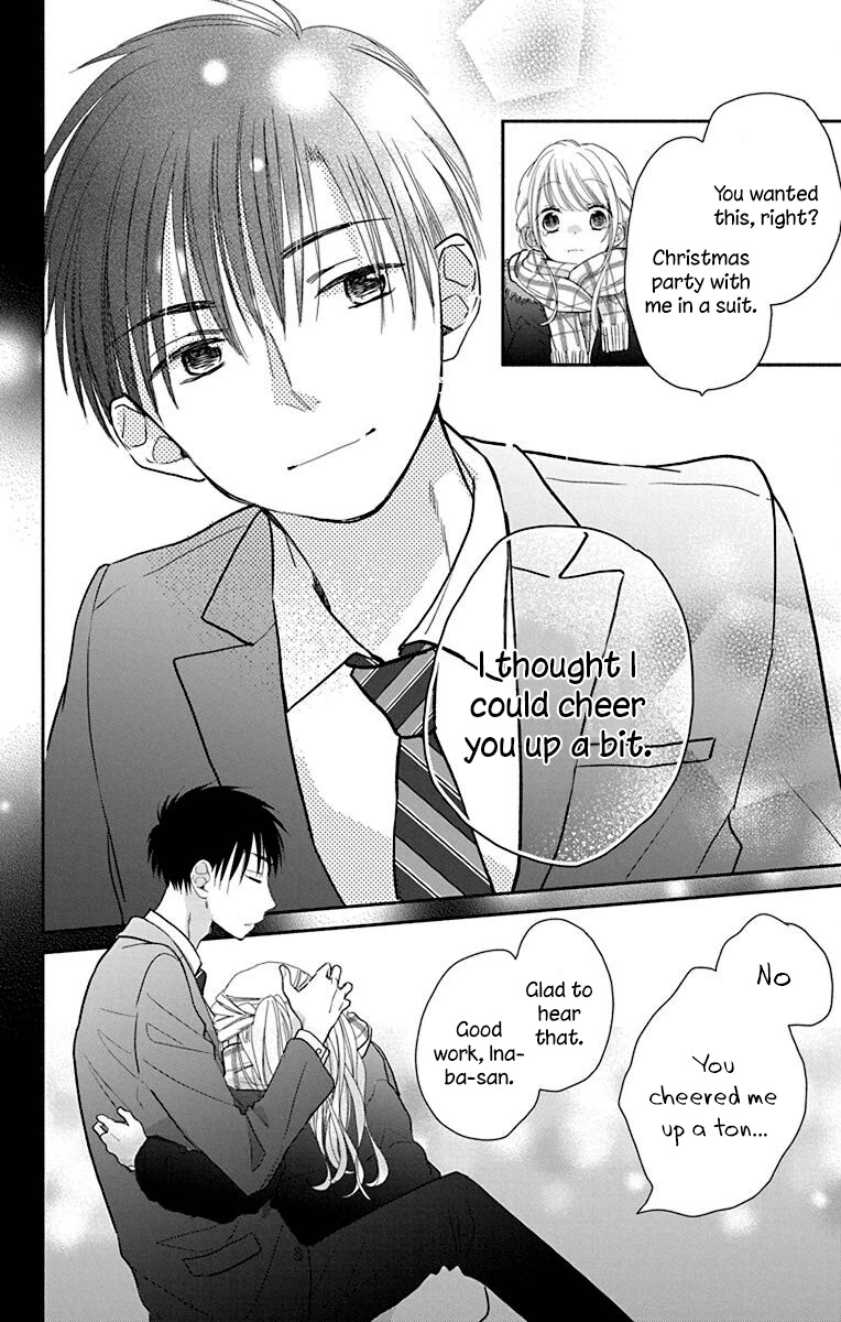 What My Neighbor is Eating - Wishful chapter 24 page 17