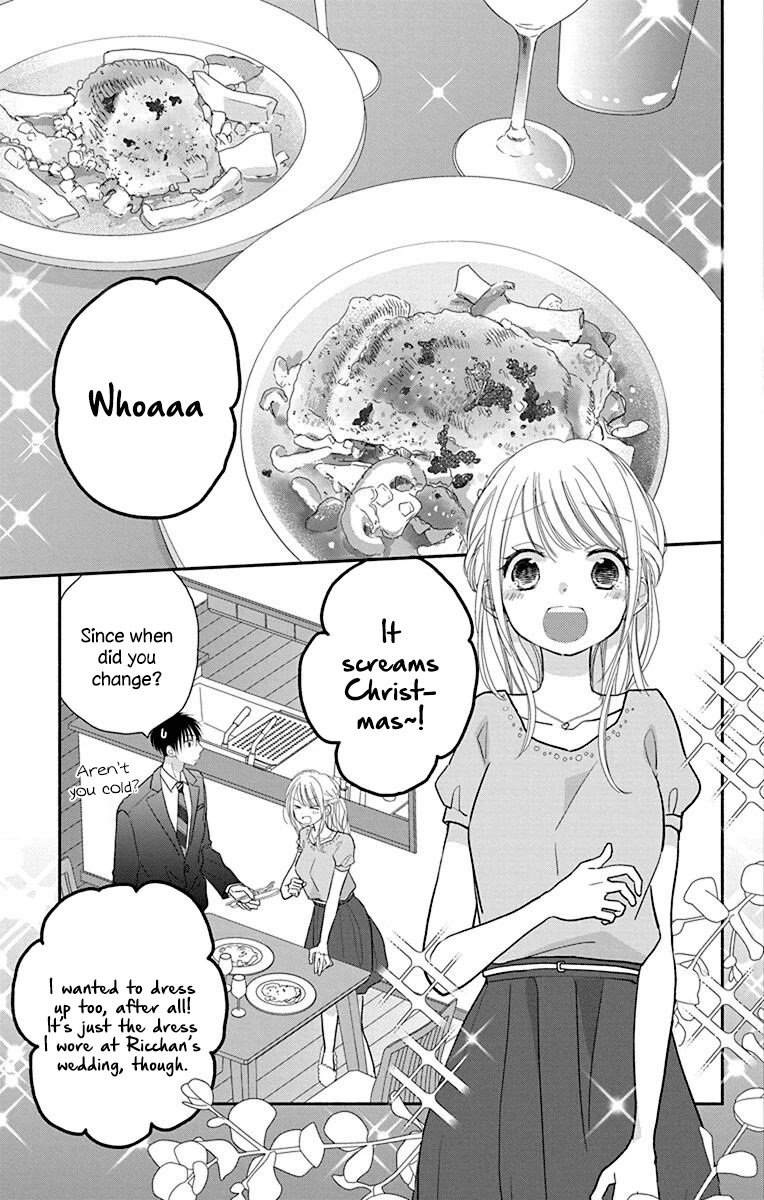 What My Neighbor is Eating - Wishful chapter 24 page 18
