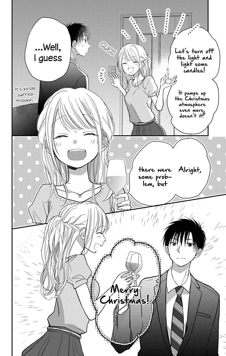 What My Neighbor is Eating - Wishful chapter 24 page 19