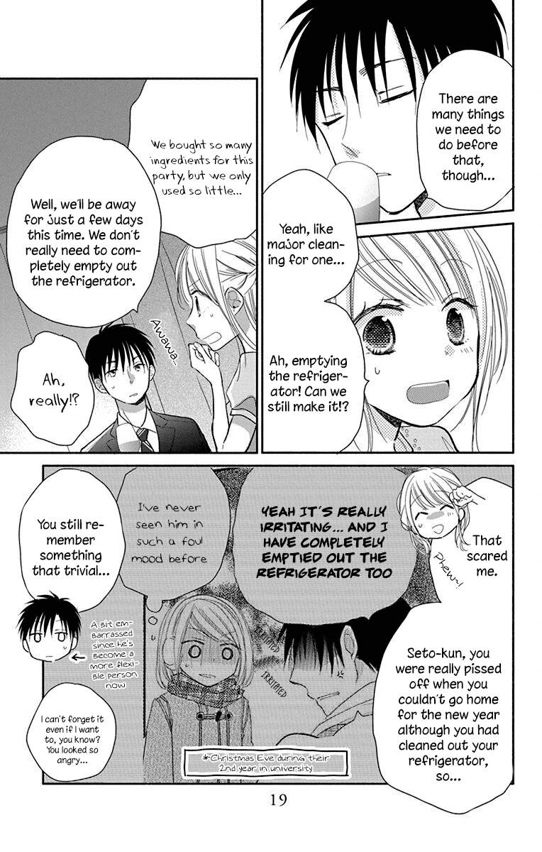 What My Neighbor is Eating - Wishful chapter 24 page 22