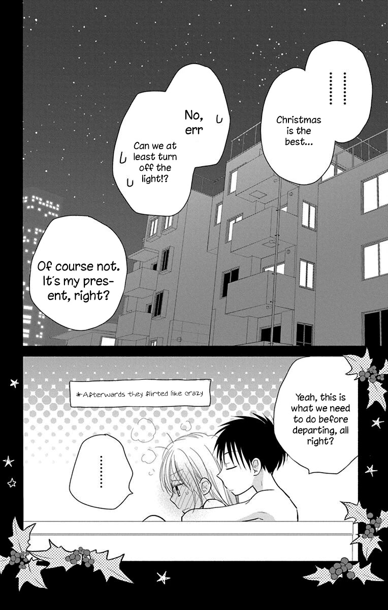 What My Neighbor is Eating - Wishful chapter 24 page 29