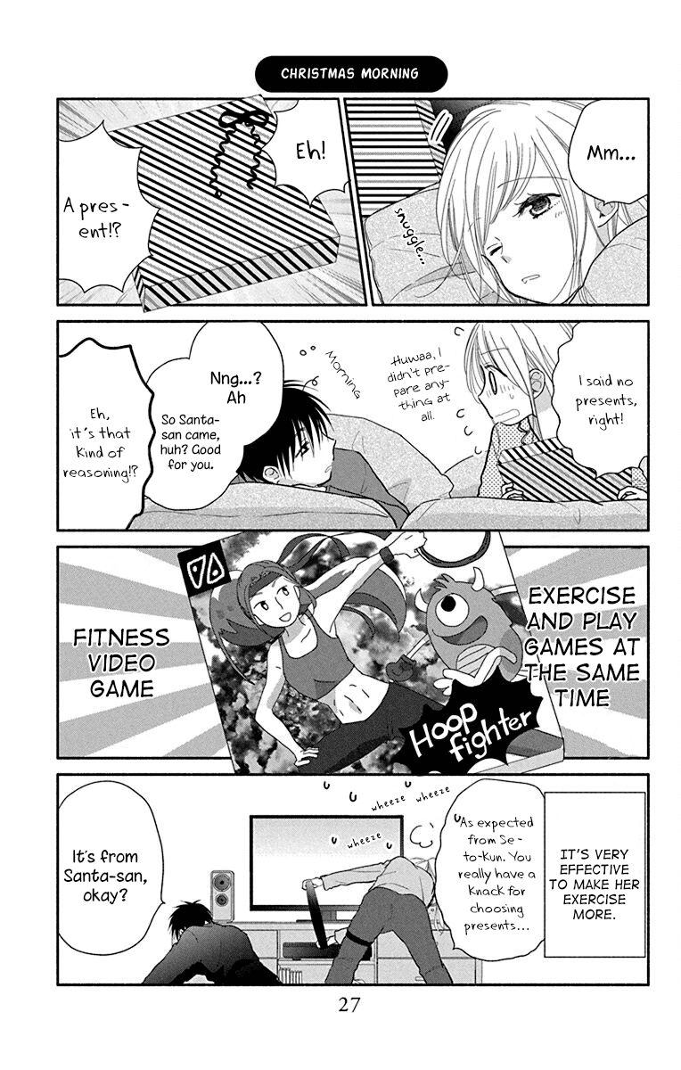 What My Neighbor is Eating - Wishful chapter 24 page 30