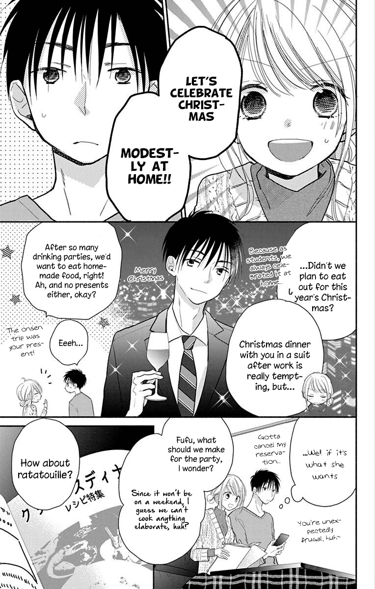 What My Neighbor is Eating - Wishful chapter 24 page 8