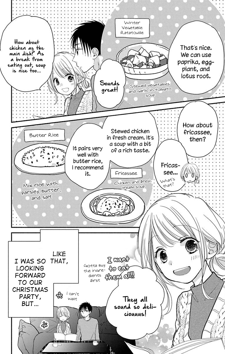 What My Neighbor is Eating - Wishful chapter 24 page 9