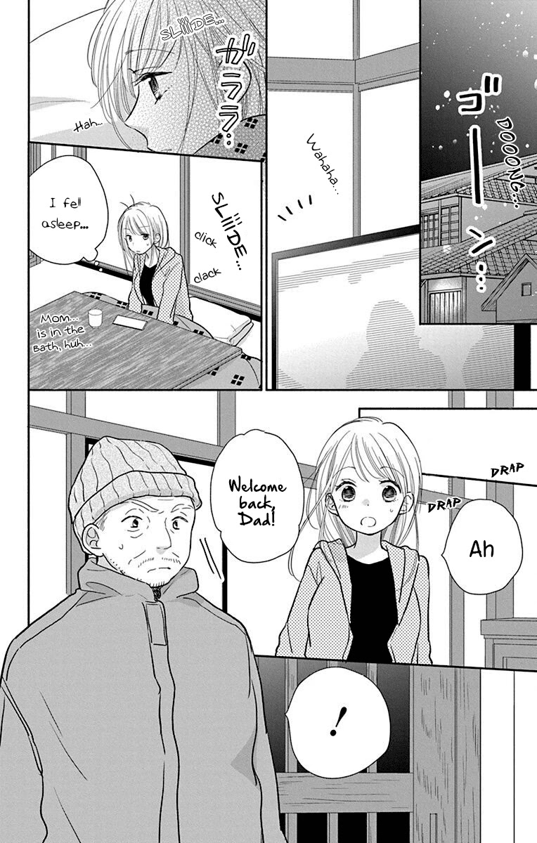 What My Neighbor is Eating - Wishful chapter 25 page 16