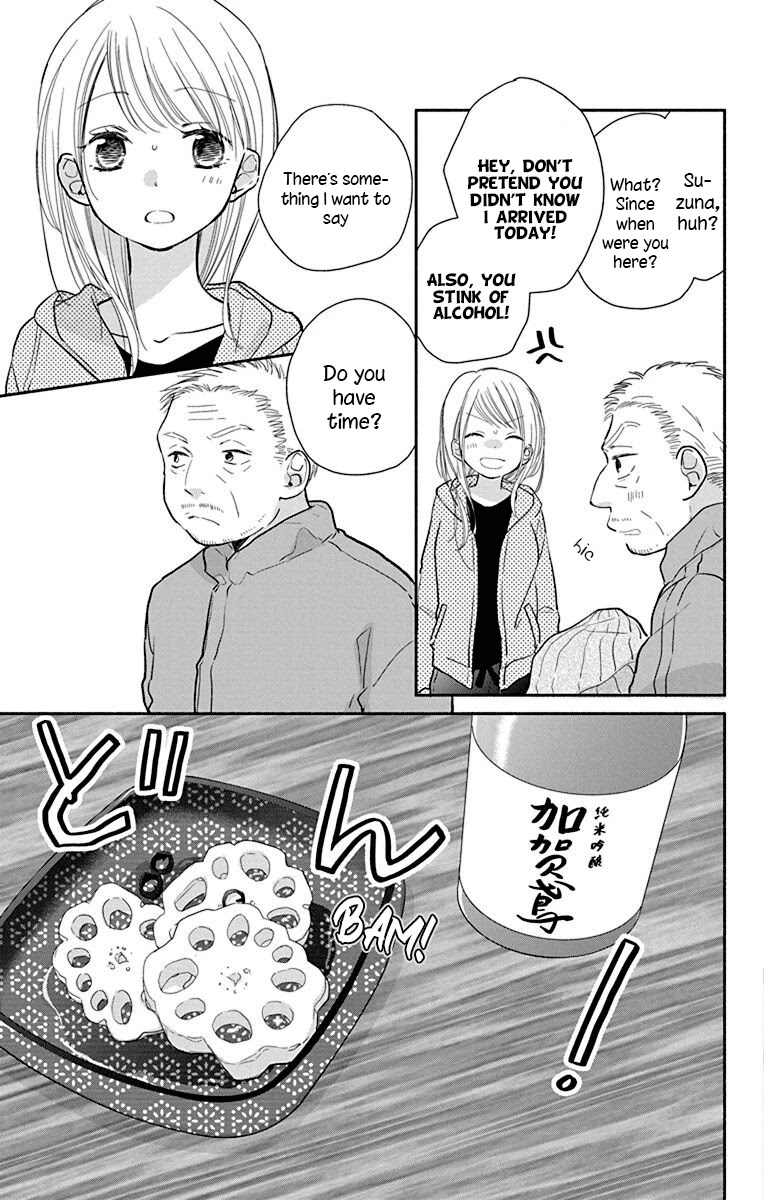 What My Neighbor is Eating - Wishful chapter 25 page 17