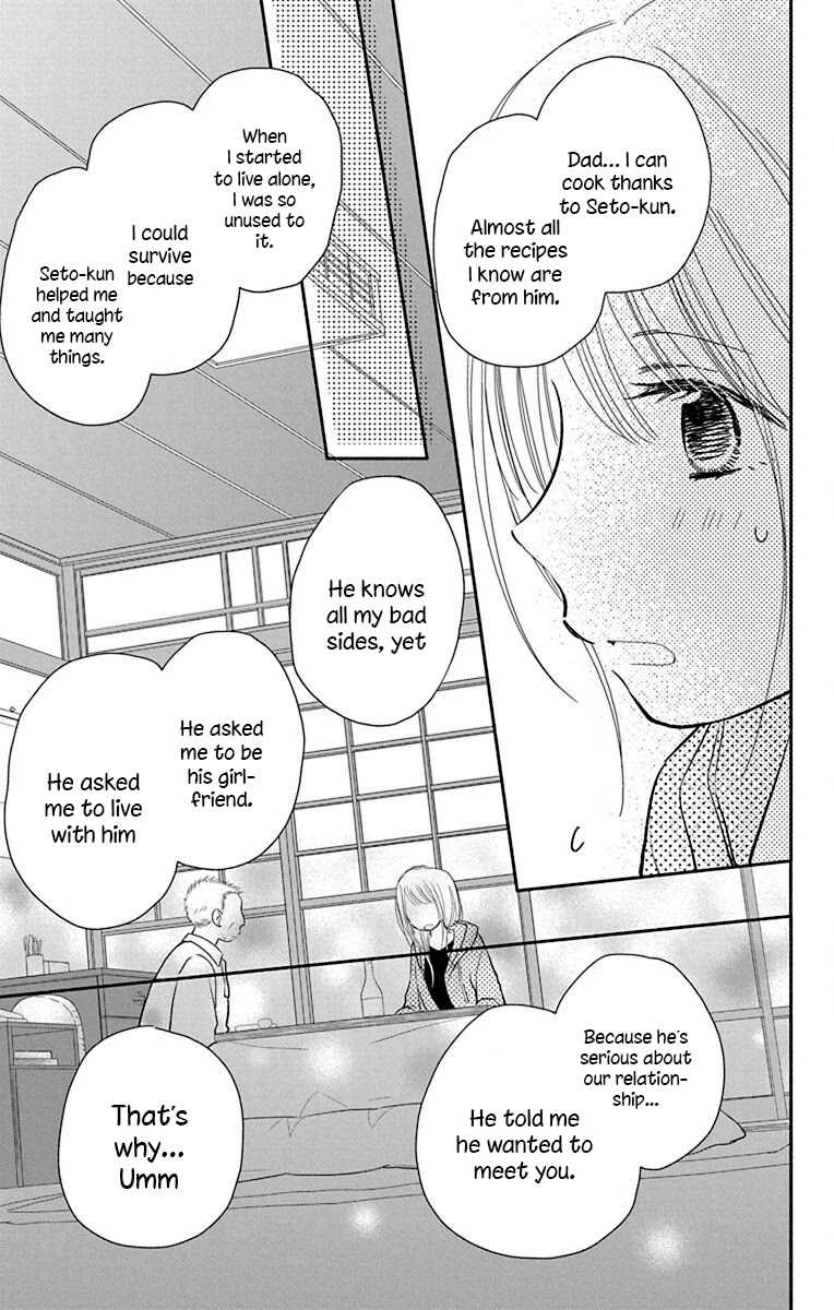 What My Neighbor is Eating - Wishful chapter 25 page 21