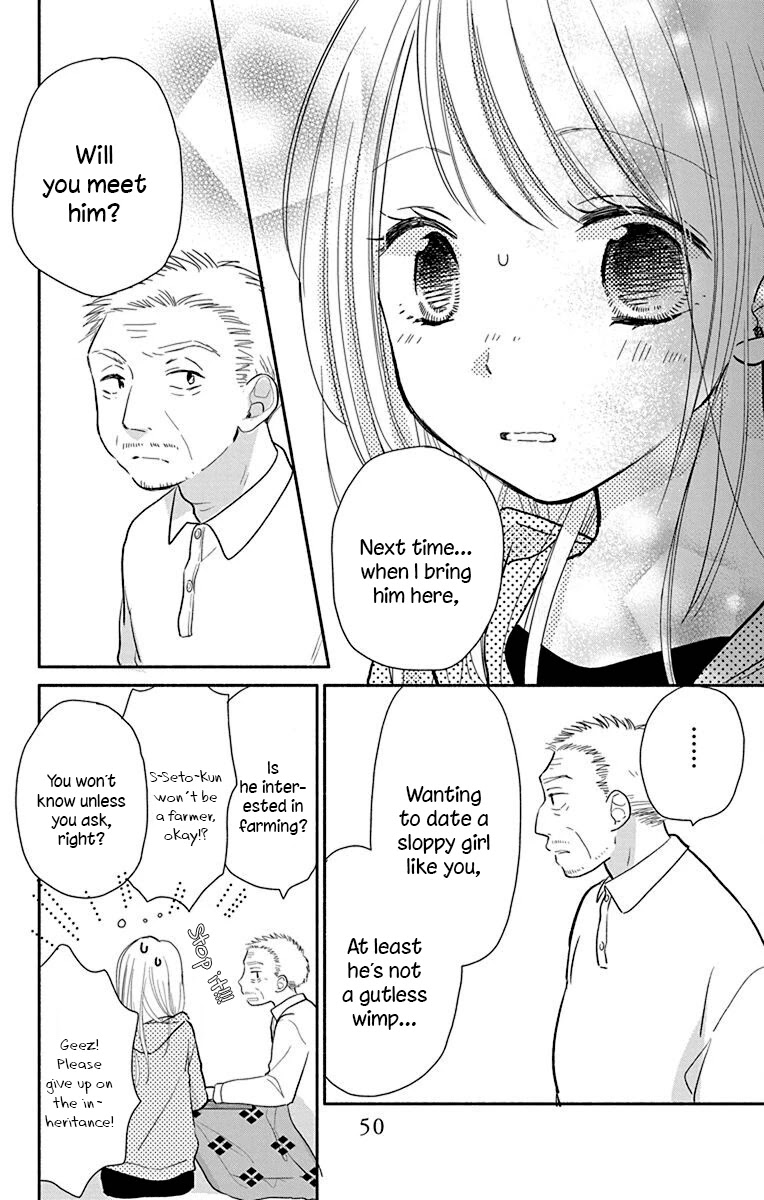 What My Neighbor is Eating - Wishful chapter 25 page 22