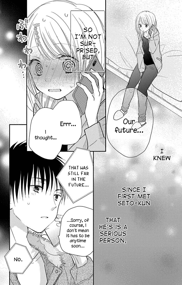 What My Neighbor is Eating - Wishful chapter 25 page 30