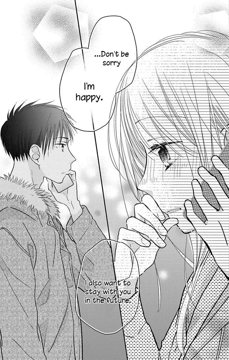 What My Neighbor is Eating - Wishful chapter 25 page 31