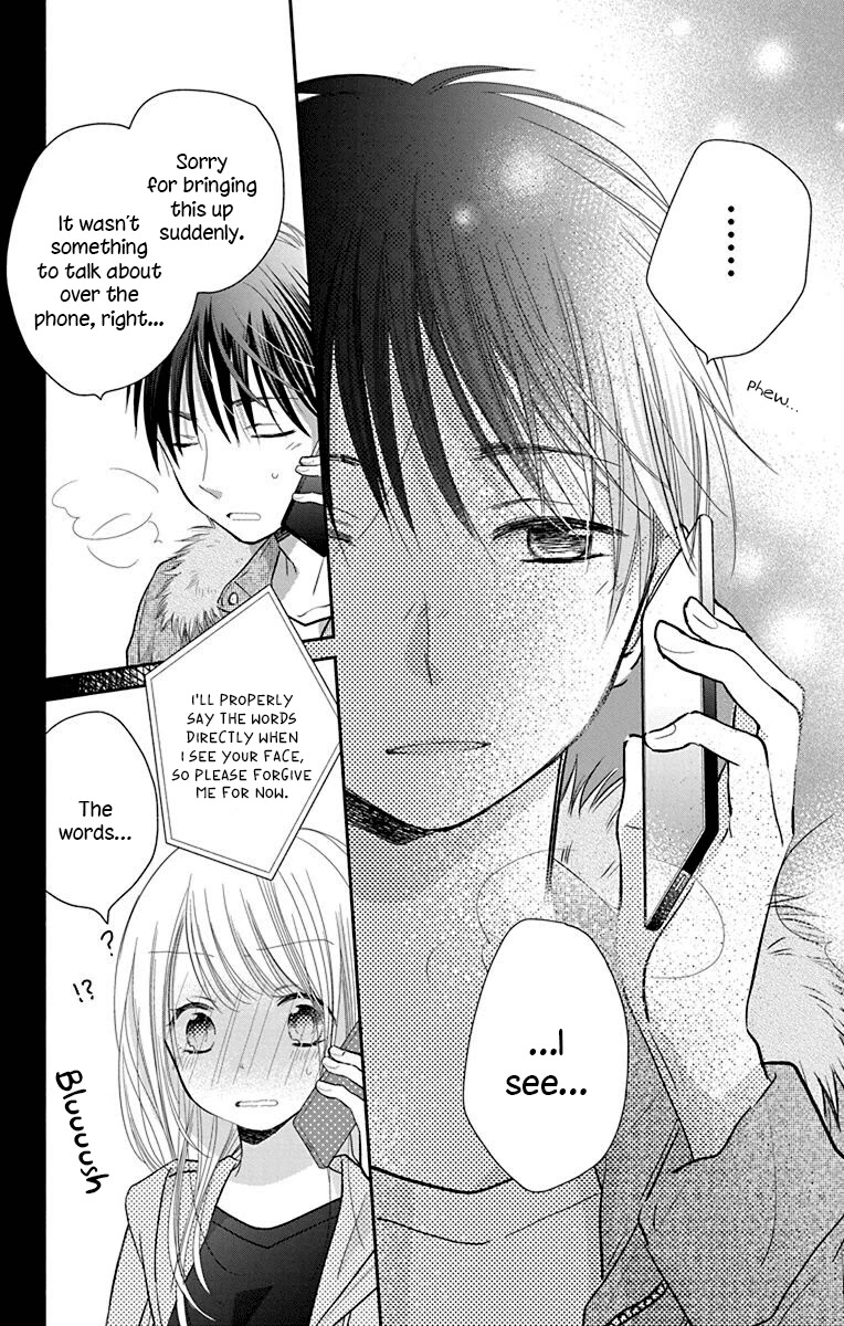 What My Neighbor is Eating - Wishful chapter 25 page 32