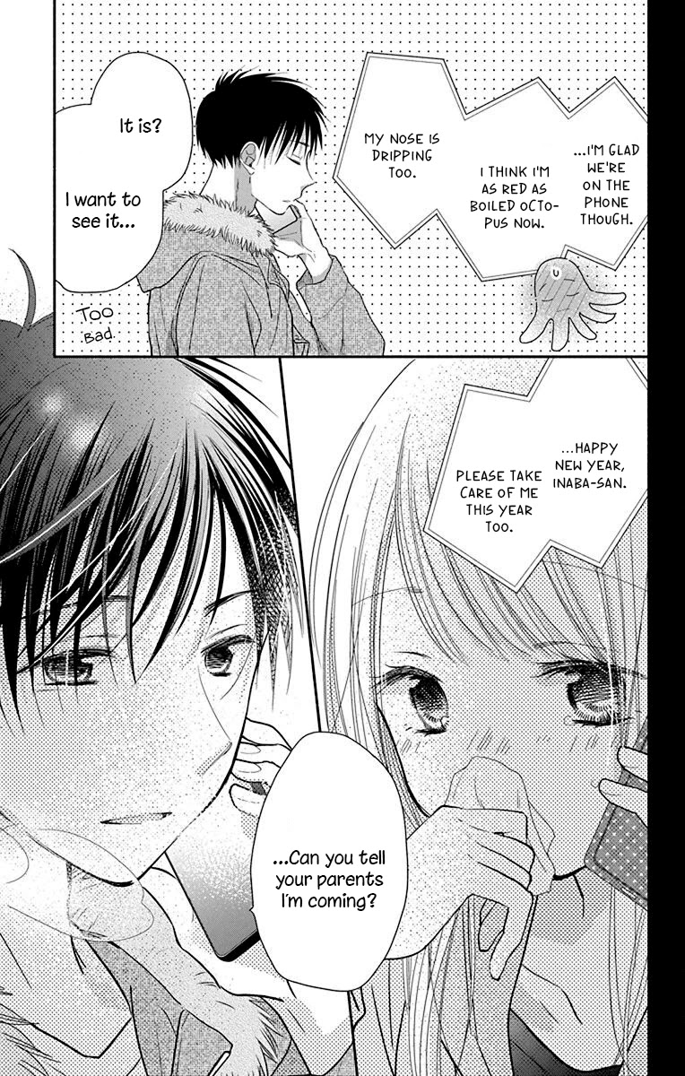 What My Neighbor is Eating - Wishful chapter 25 page 33