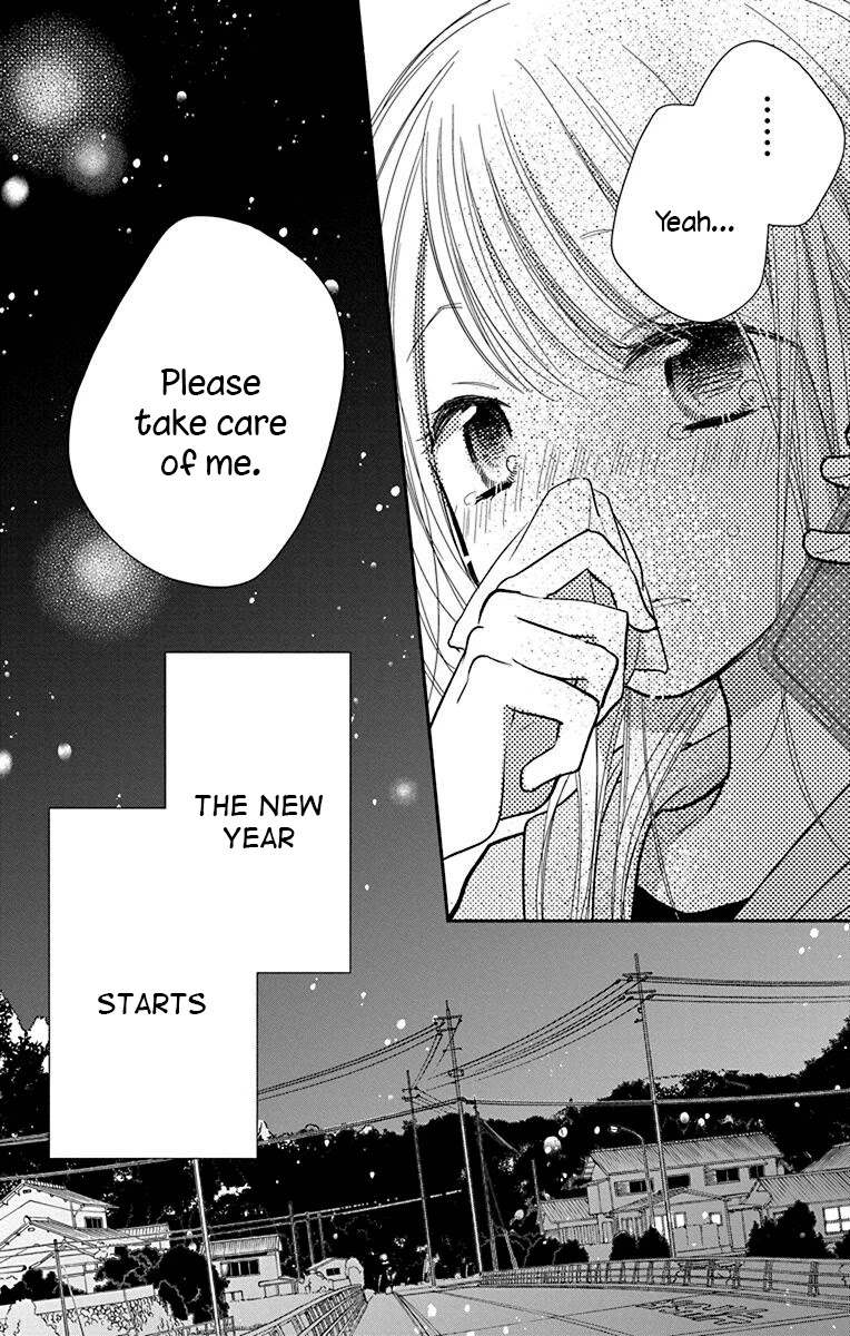 What My Neighbor is Eating - Wishful chapter 25 page 34
