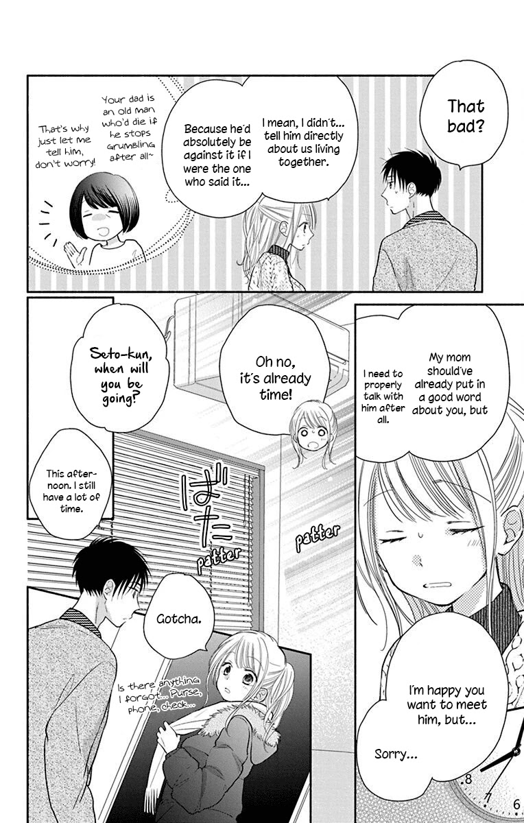 What My Neighbor is Eating - Wishful chapter 25 page 4
