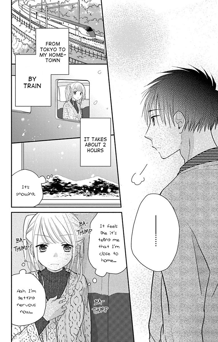 What My Neighbor is Eating - Wishful chapter 25 page 6