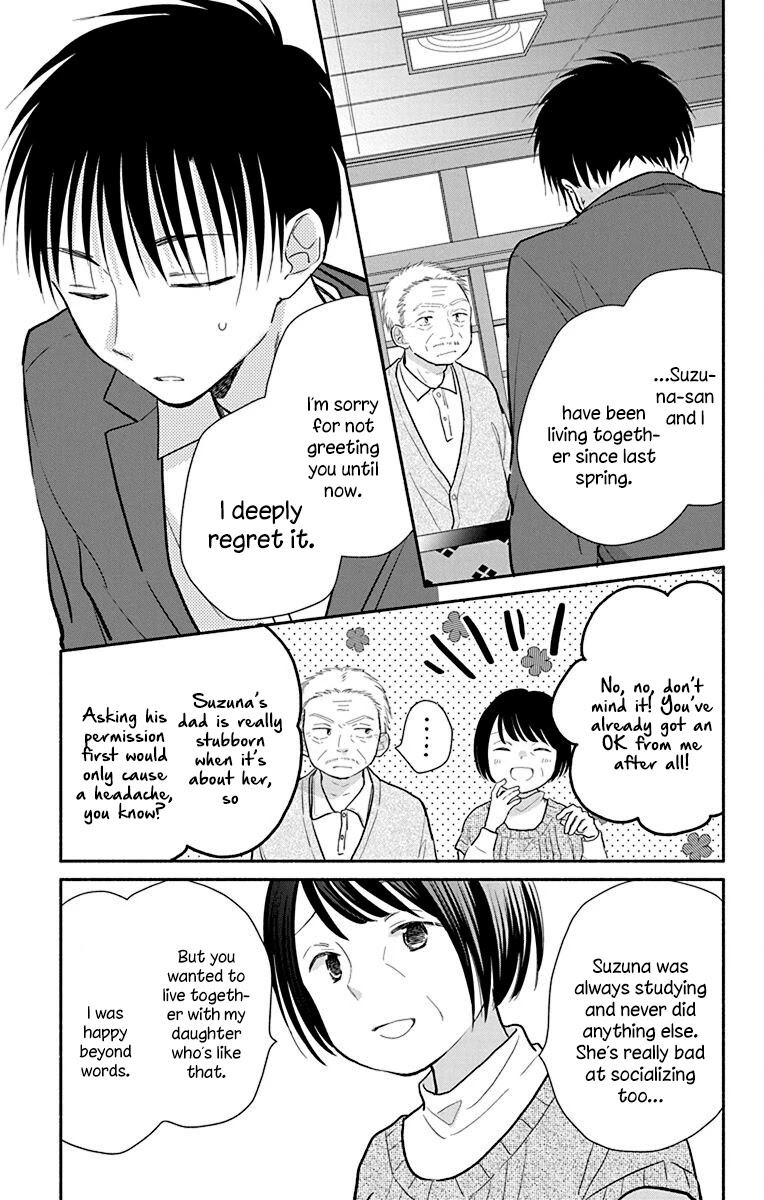 What My Neighbor is Eating - Wishful chapter 26 page 10