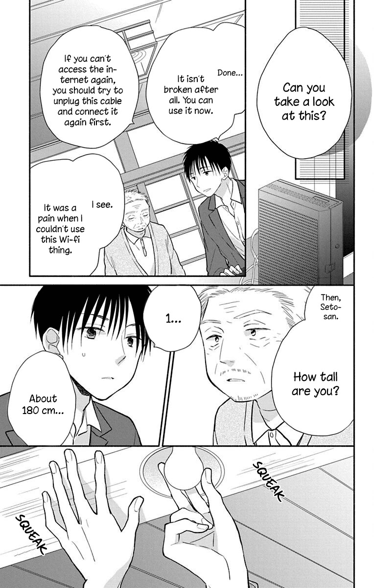 What My Neighbor is Eating - Wishful chapter 26 page 12