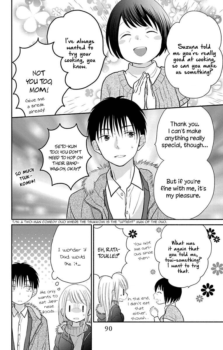 What My Neighbor is Eating - Wishful chapter 26 page 15