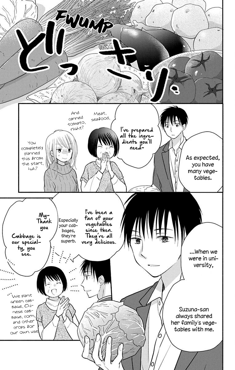 What My Neighbor is Eating - Wishful chapter 26 page 16