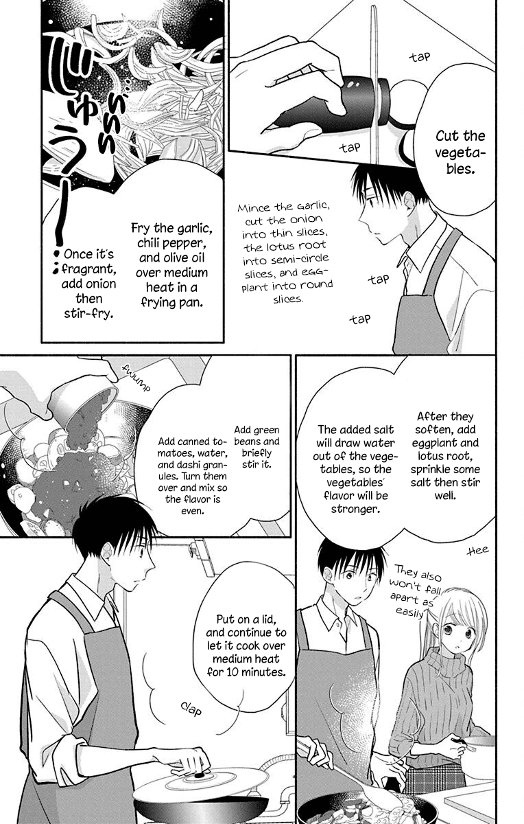 What My Neighbor is Eating - Wishful chapter 26 page 18