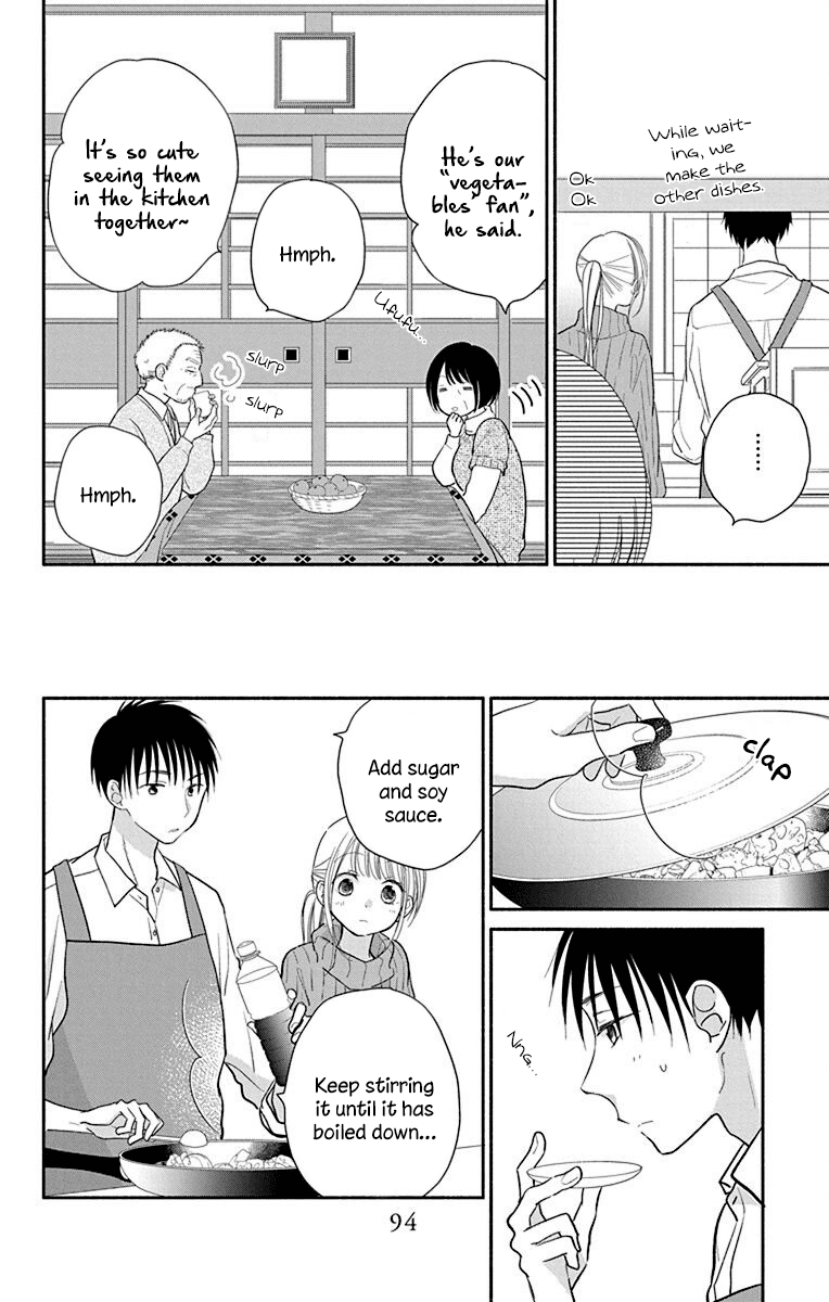 What My Neighbor is Eating - Wishful chapter 26 page 19