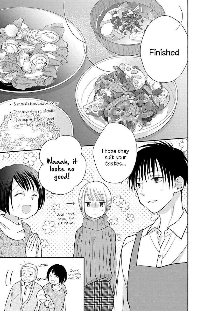 What My Neighbor is Eating - Wishful chapter 26 page 20