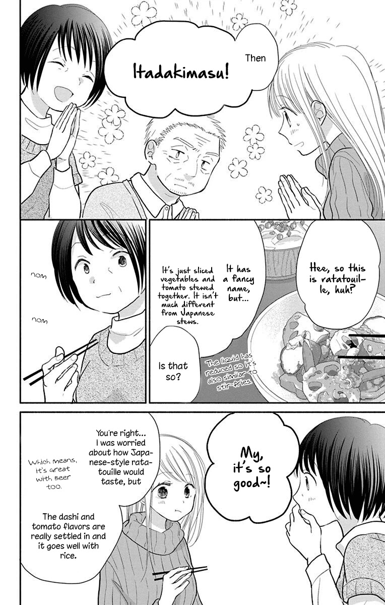 What My Neighbor is Eating - Wishful chapter 26 page 21