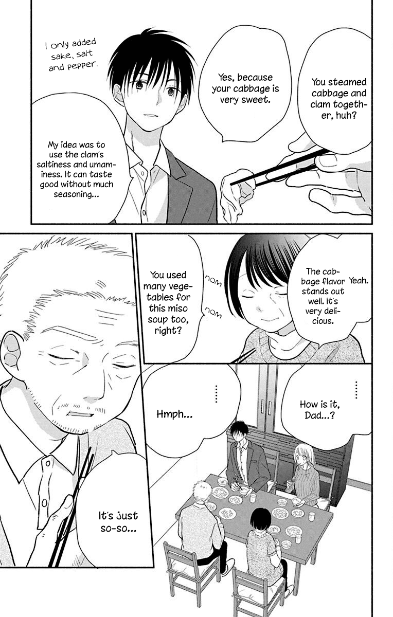 What My Neighbor is Eating - Wishful chapter 26 page 22