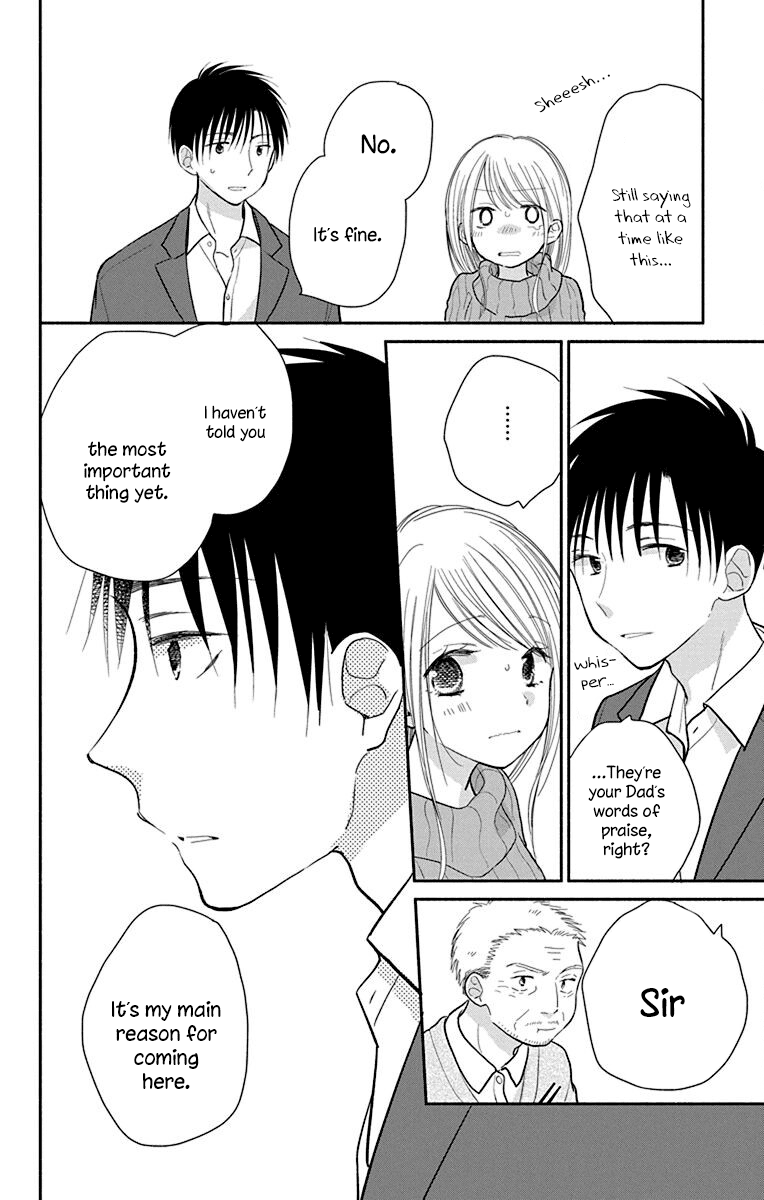 What My Neighbor is Eating - Wishful chapter 26 page 23