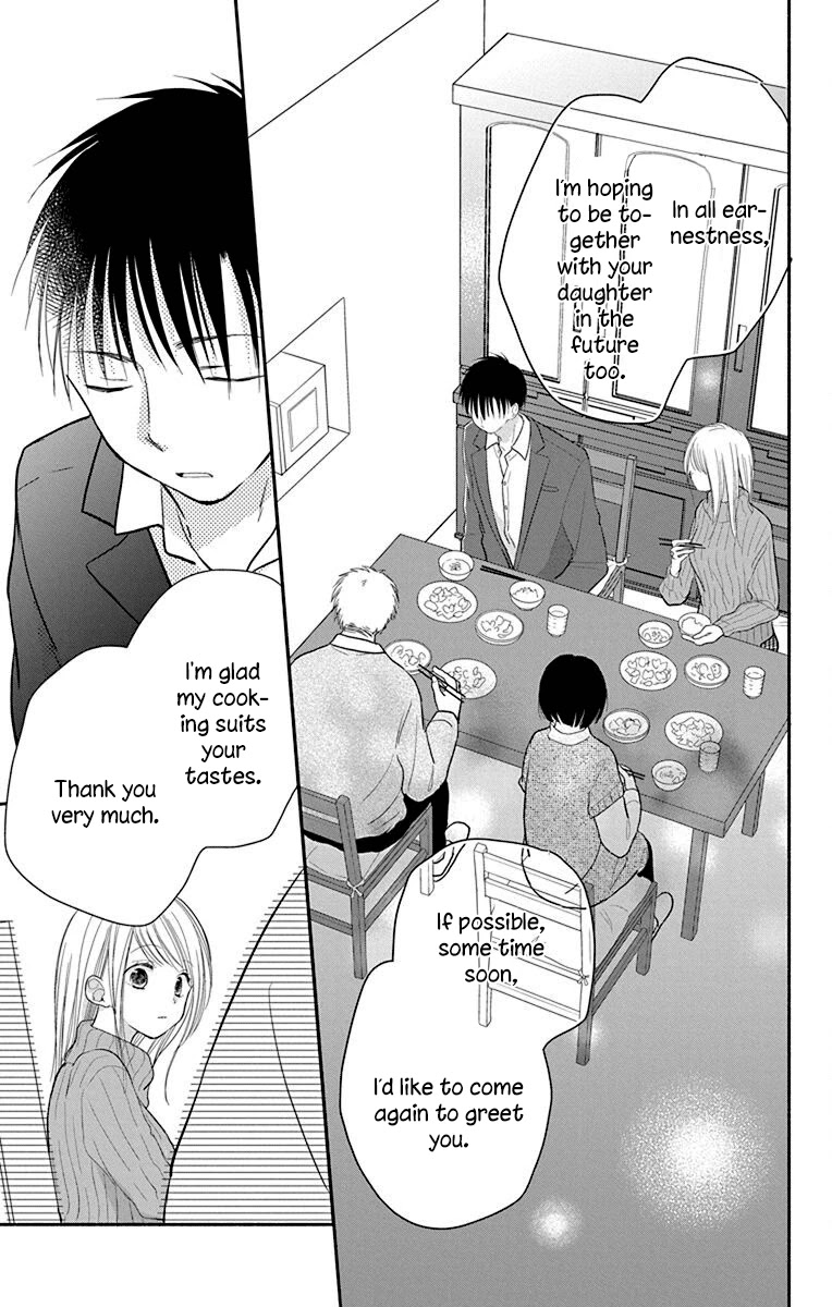 What My Neighbor is Eating - Wishful chapter 26 page 24
