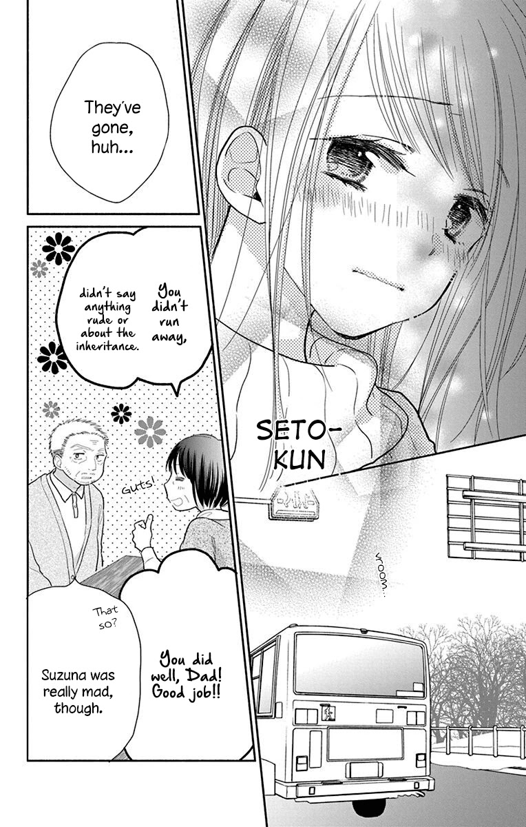 What My Neighbor is Eating - Wishful chapter 26 page 25