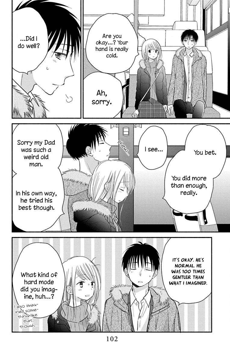 What My Neighbor is Eating - Wishful chapter 26 page 27