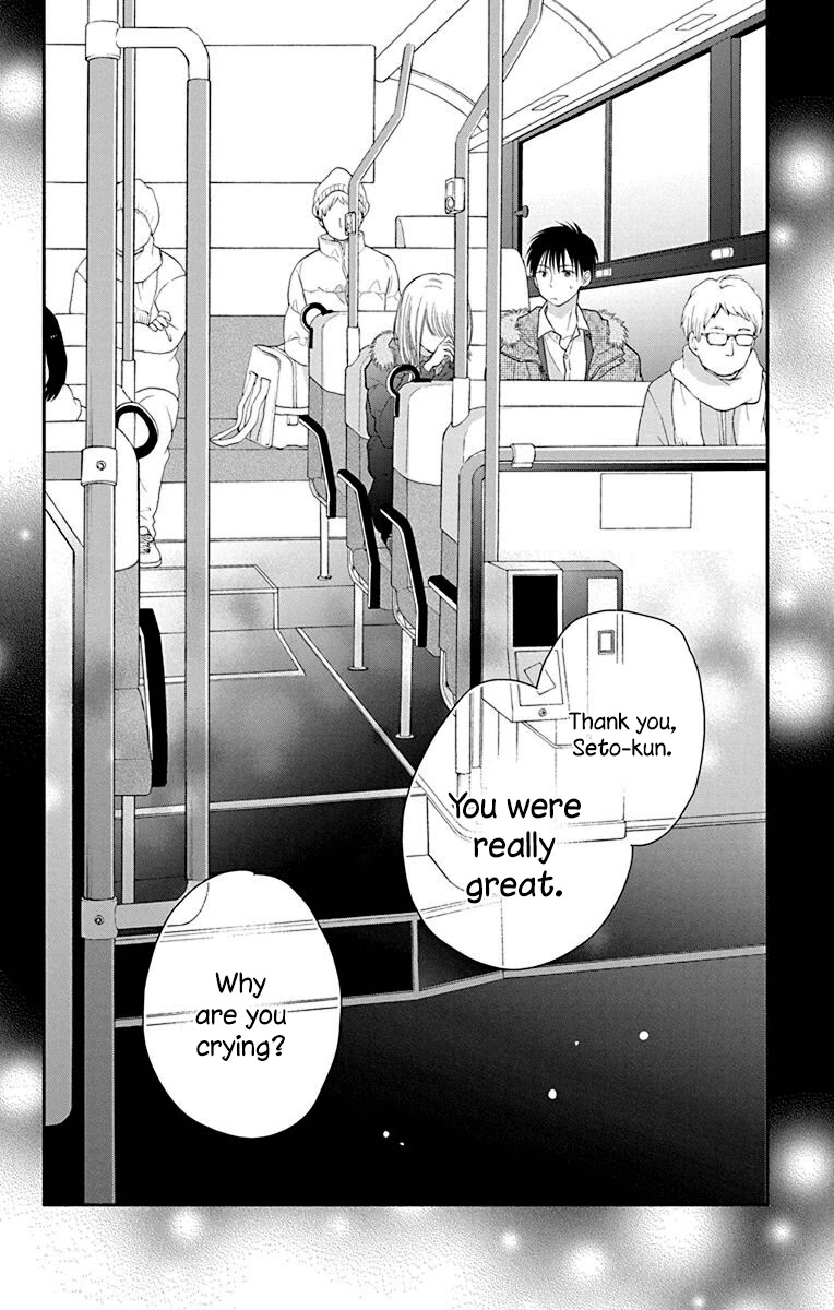 What My Neighbor is Eating - Wishful chapter 26 page 29