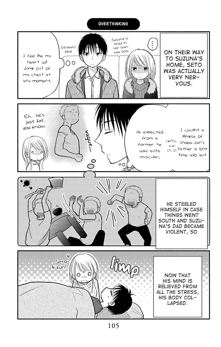 What My Neighbor is Eating - Wishful chapter 26 page 30