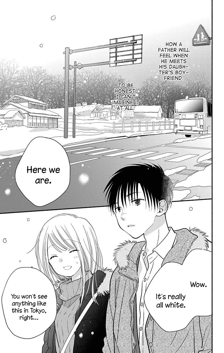 What My Neighbor is Eating - Wishful chapter 26 page 6