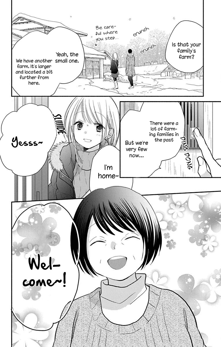 What My Neighbor is Eating - Wishful chapter 26 page 7