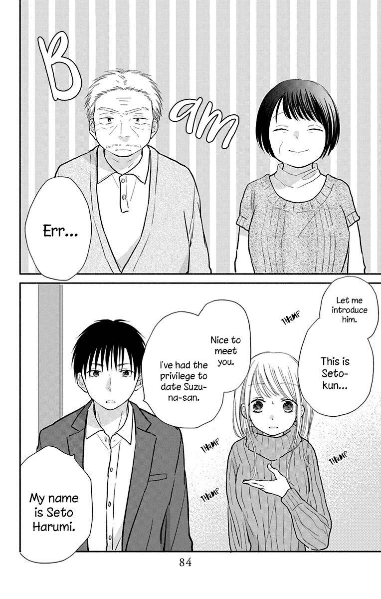 What My Neighbor is Eating - Wishful chapter 26 page 9