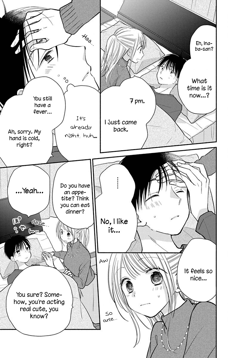 What My Neighbor is Eating - Wishful chapter 27 page 10