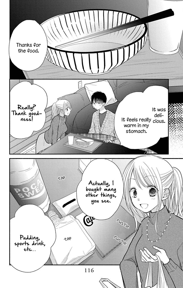 What My Neighbor is Eating - Wishful chapter 27 page 11