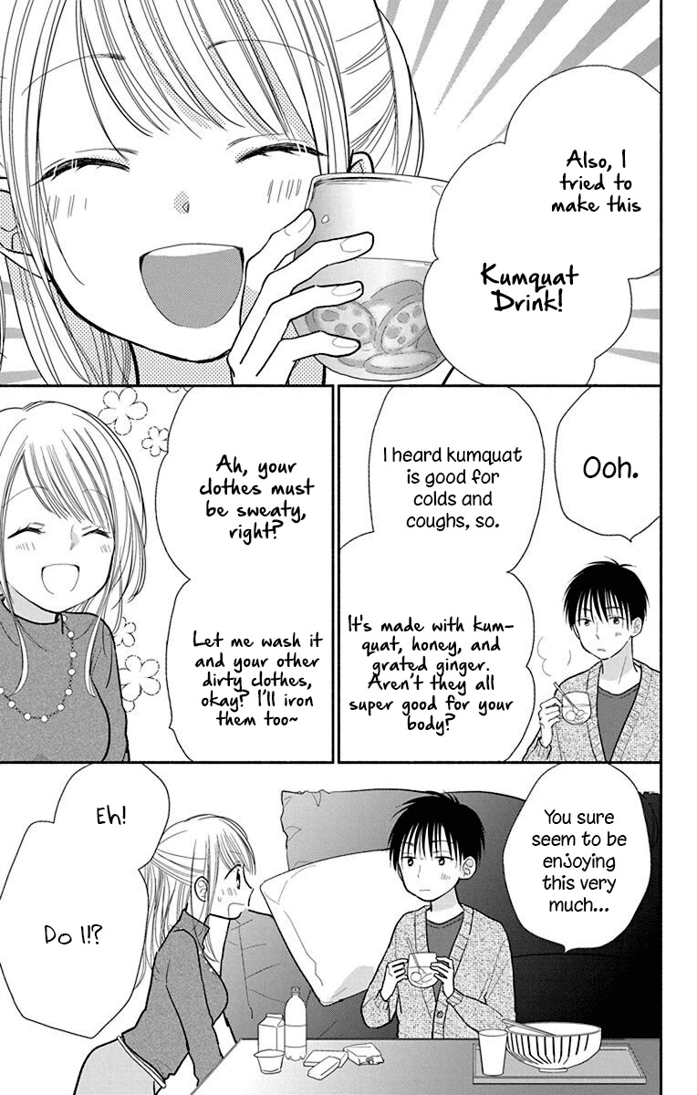 What My Neighbor is Eating - Wishful chapter 27 page 12