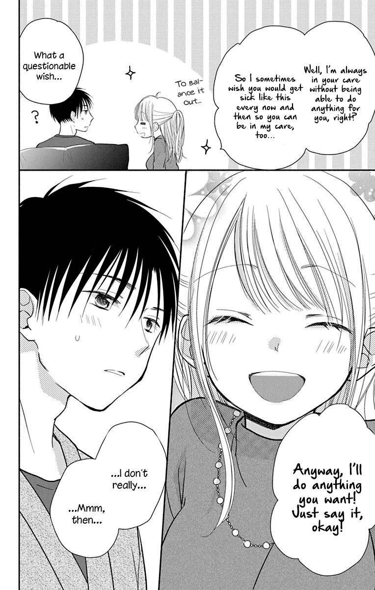What My Neighbor is Eating - Wishful chapter 27 page 13