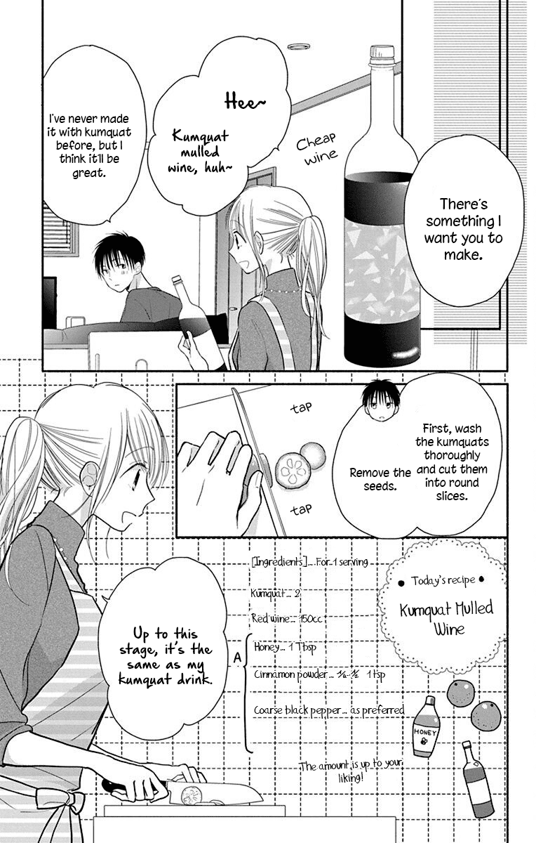 What My Neighbor is Eating - Wishful chapter 27 page 14