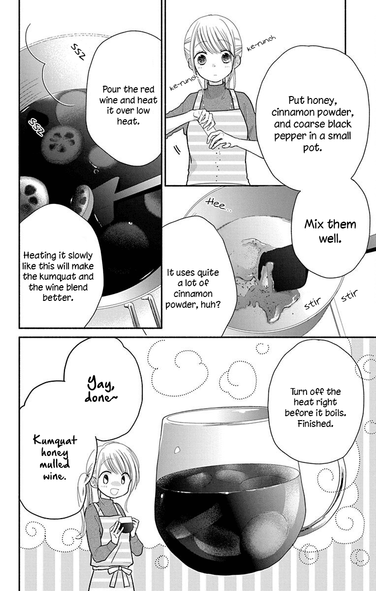 What My Neighbor is Eating - Wishful chapter 27 page 15